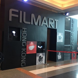 Pluto Film @ Filmart in Hong Kong!