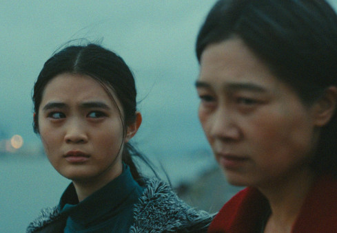 New Acquisition: The Matriarch